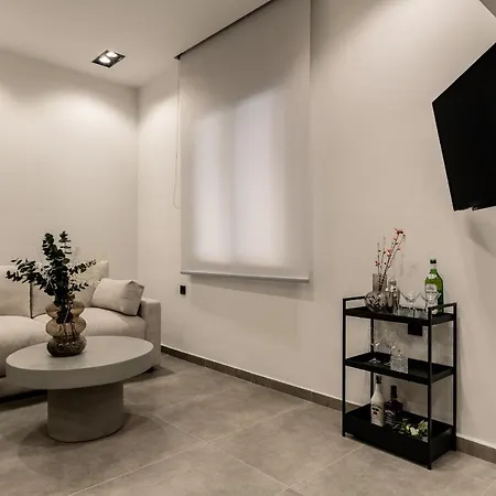 La Maison Ζάκυνθος Πόλη